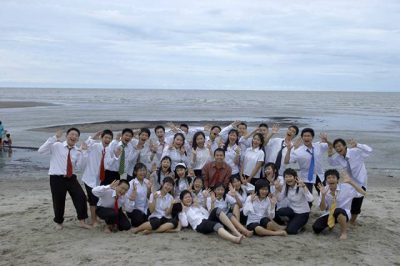 ASEAN Academic Year 2008